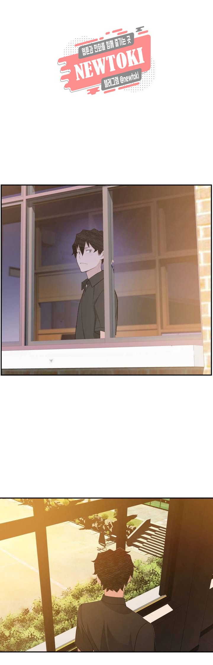 Teach Robots Raw Chapter 6 Page 3
