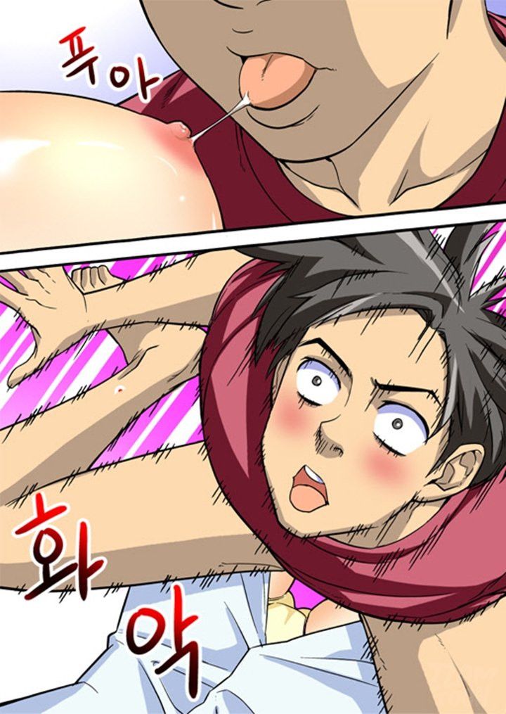 A Secret Prank Raw Chapter 9 Page 10