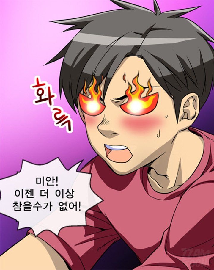 A Secret Prank Raw Chapter 9 Page 3