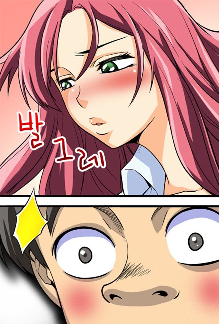 A Secret Prank Raw Chapter 9 Page 4