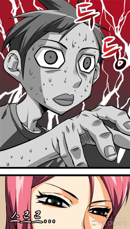 A Secret Prank Raw Chapter 2 Page 9