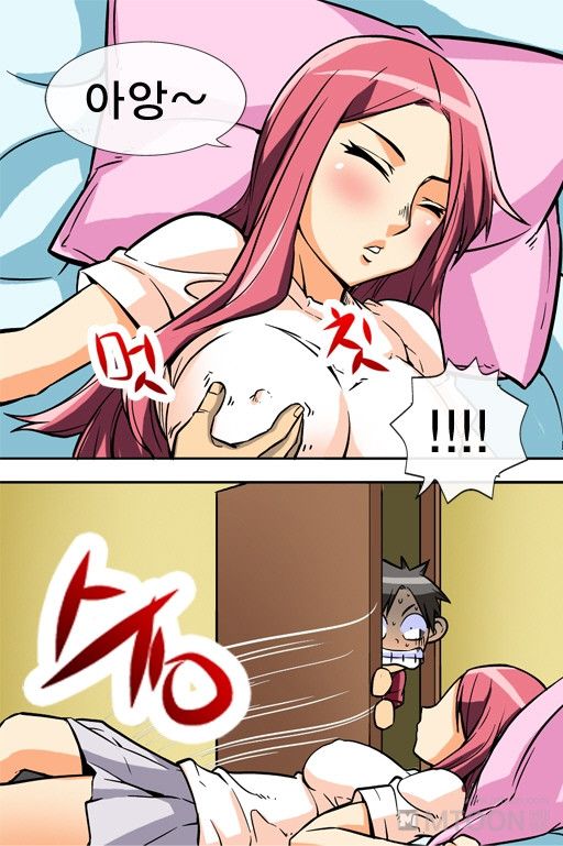 A Secret Prank Raw Chapter 3 Page 2