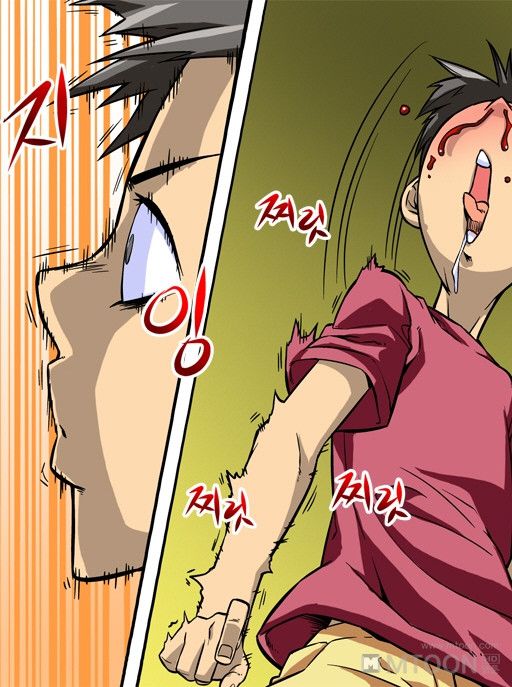 A Secret Prank Raw Chapter 3 Page 20