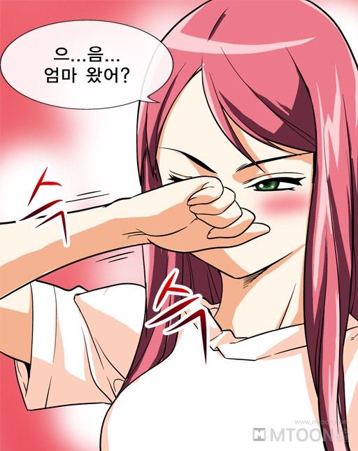 A Secret Prank Raw Chapter 3 Page 40