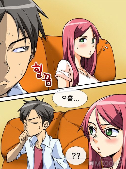 A Secret Prank Raw Chapter 4 Page 20