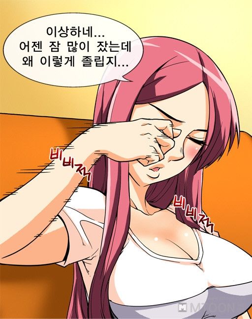 A Secret Prank Raw Chapter 4 Page 30