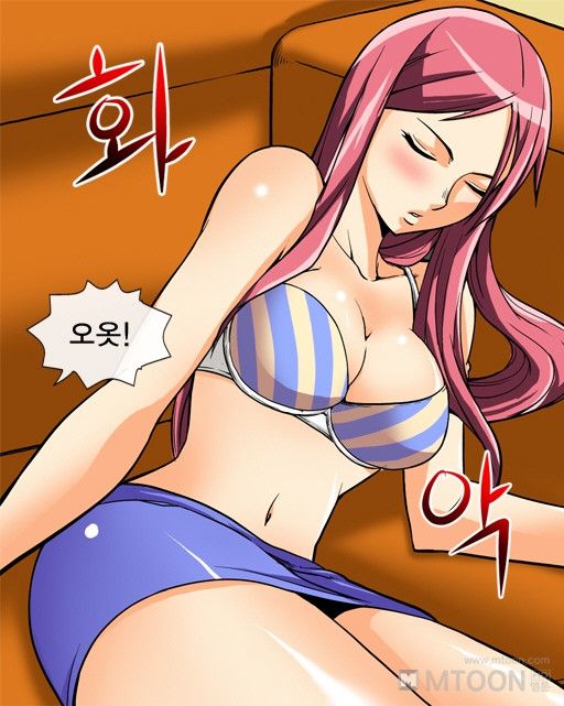 A Secret Prank Raw Chapter 4 Page 40