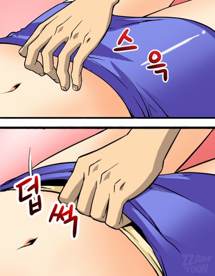 A Secret Prank Raw Chapter 7 Page 15