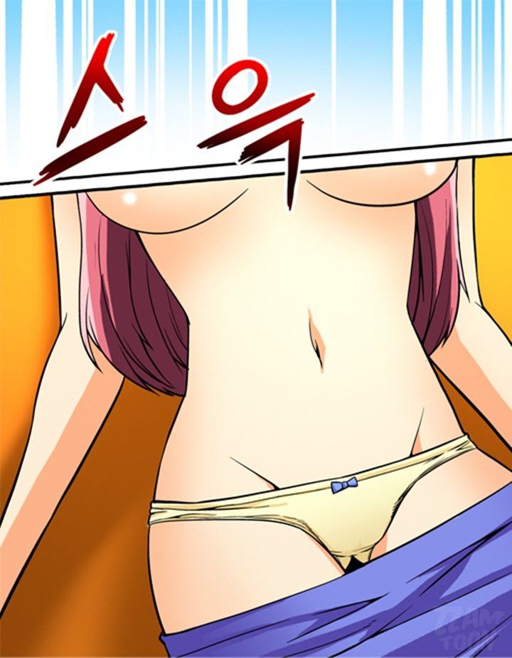 A Secret Prank Raw Chapter 7 Page 16