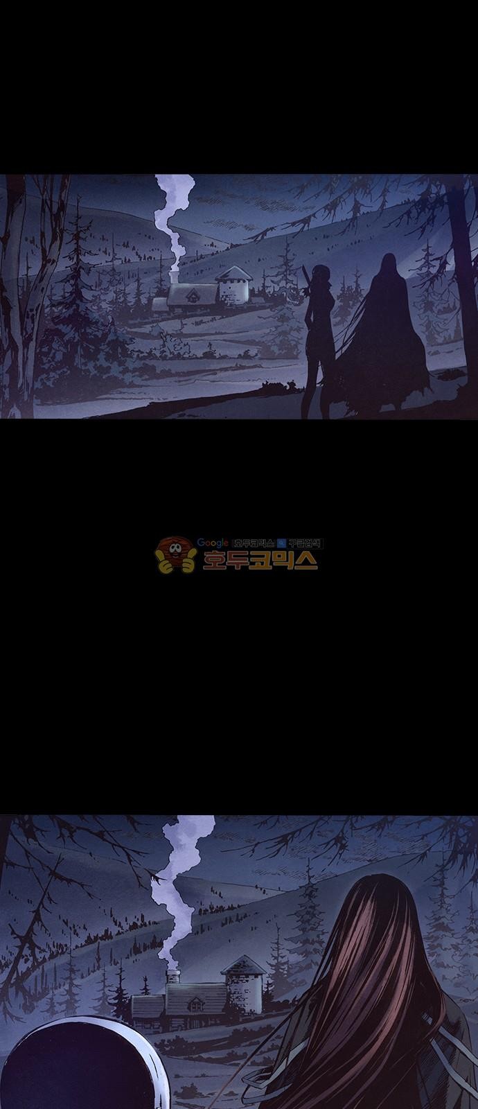 Friends With Secrets Raw Chapter 11 Page 28