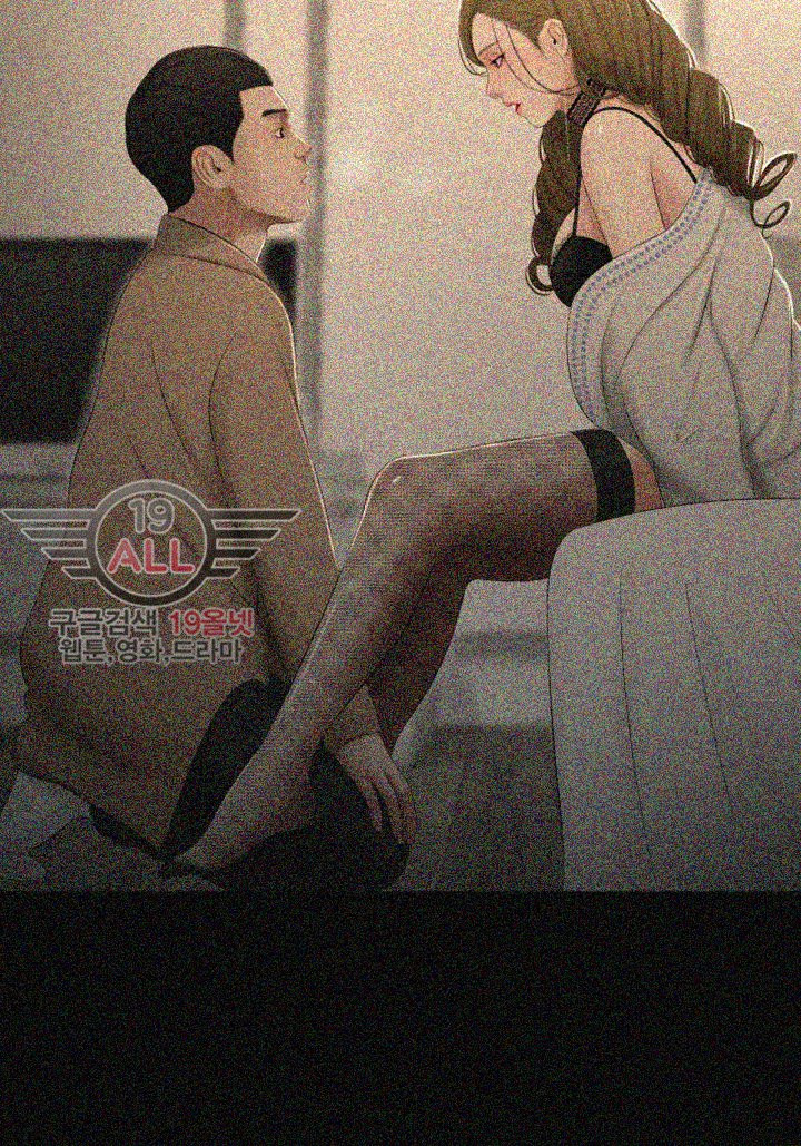 Friends With Secrets Raw Chapter 30 Page 3