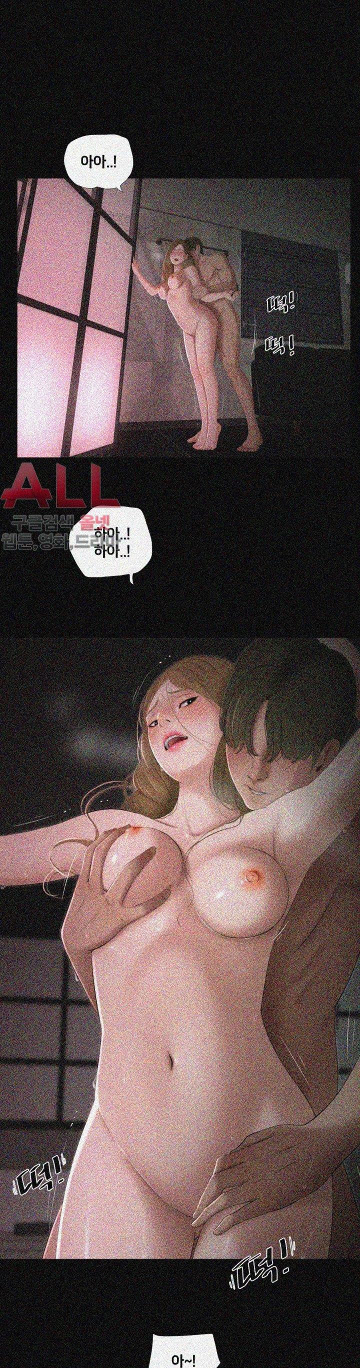 Friends With Secrets Raw Chapter 35 Page 2