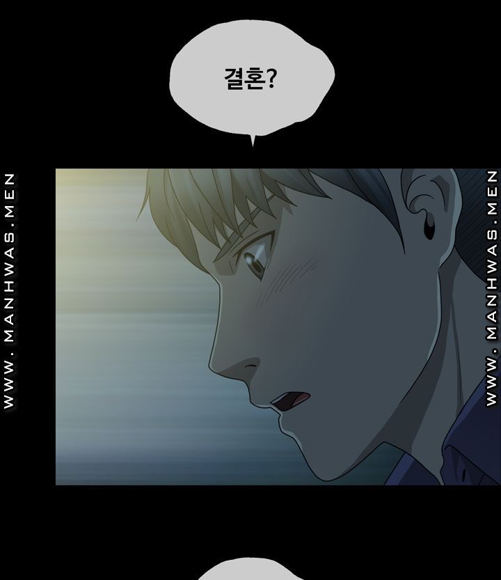 Plastic Surgery Raw Chapter 1 Page 109