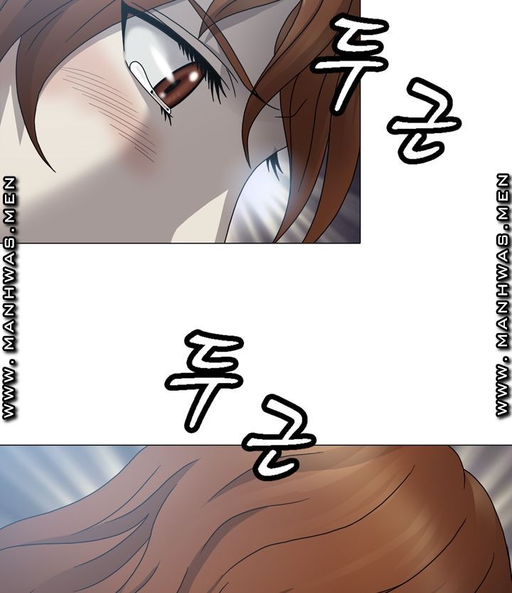 Plastic Surgery Raw Chapter 1 Page 23