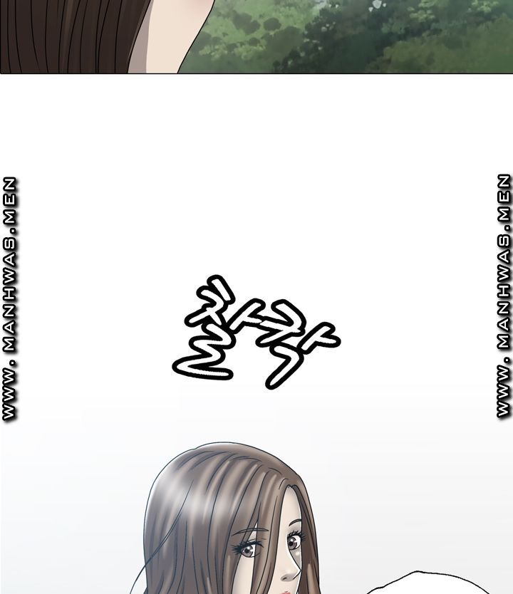 Plastic Surgery Raw Chapter 1 Page 39