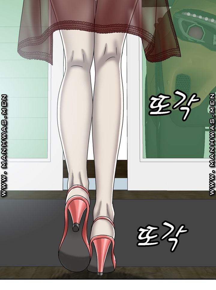 Plastic Surgery Raw Chapter 1 Page 6