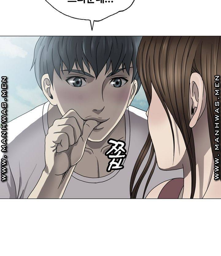 Plastic Surgery Raw Chapter 1 Page 60