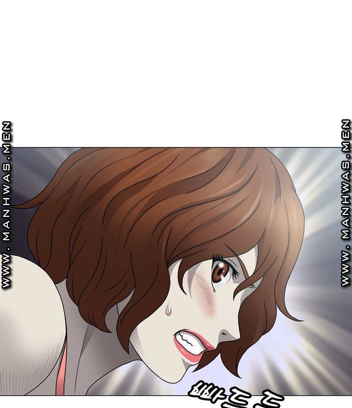 Plastic Surgery Raw Chapter 1 Page 61