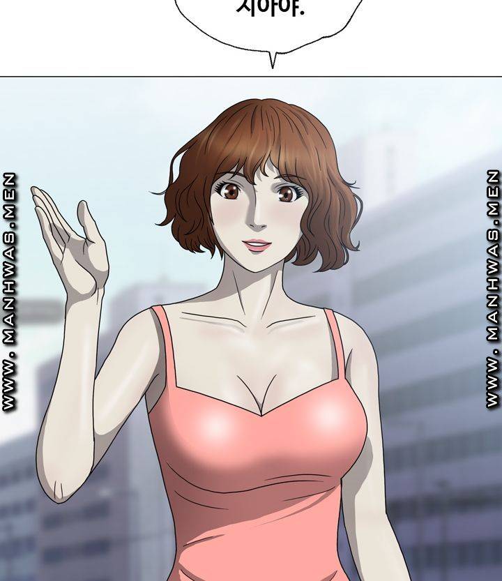 Plastic Surgery Raw Chapter 1 Page 71