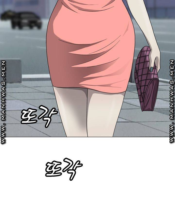 Plastic Surgery Raw Chapter 1 Page 72