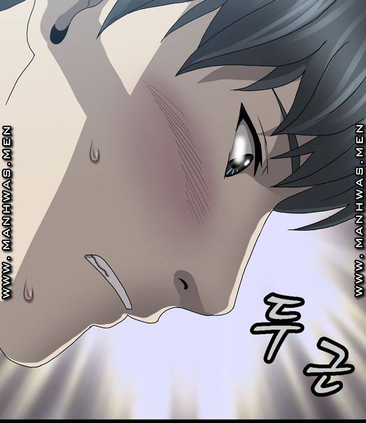 Plastic Surgery Raw Chapter 1 Page 88