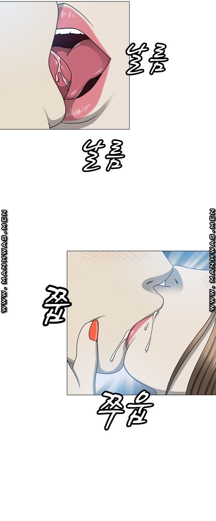 Plastic Surgery Raw Chapter 12 Page 10