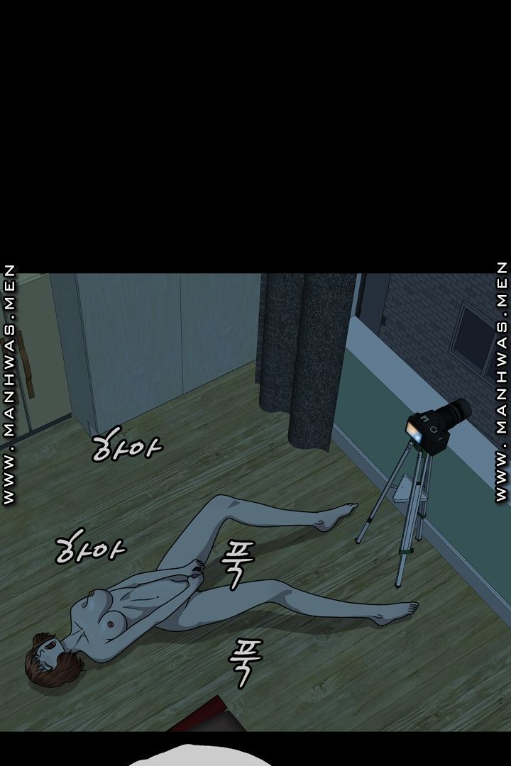 Plastic Surgery Raw Chapter 2 Page 16