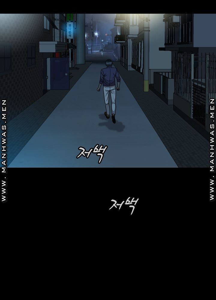 Plastic Surgery Raw Chapter 2 Page 25