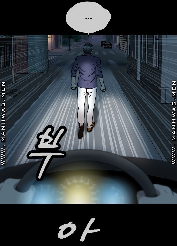 Plastic Surgery Raw Chapter 2 Page 26