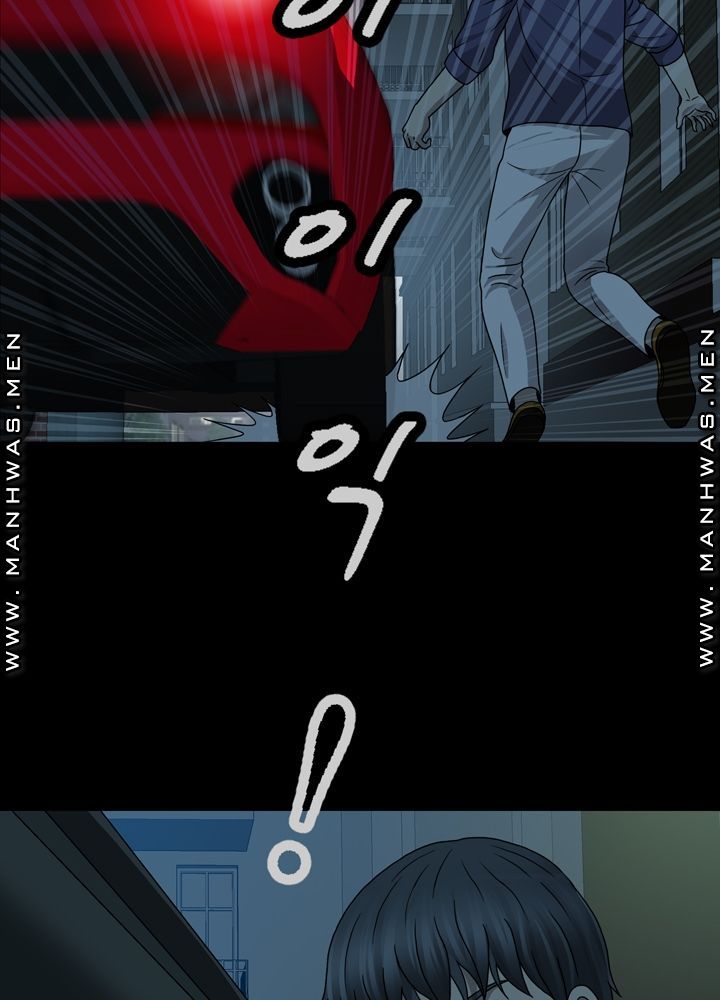 Plastic Surgery Raw Chapter 2 Page 29