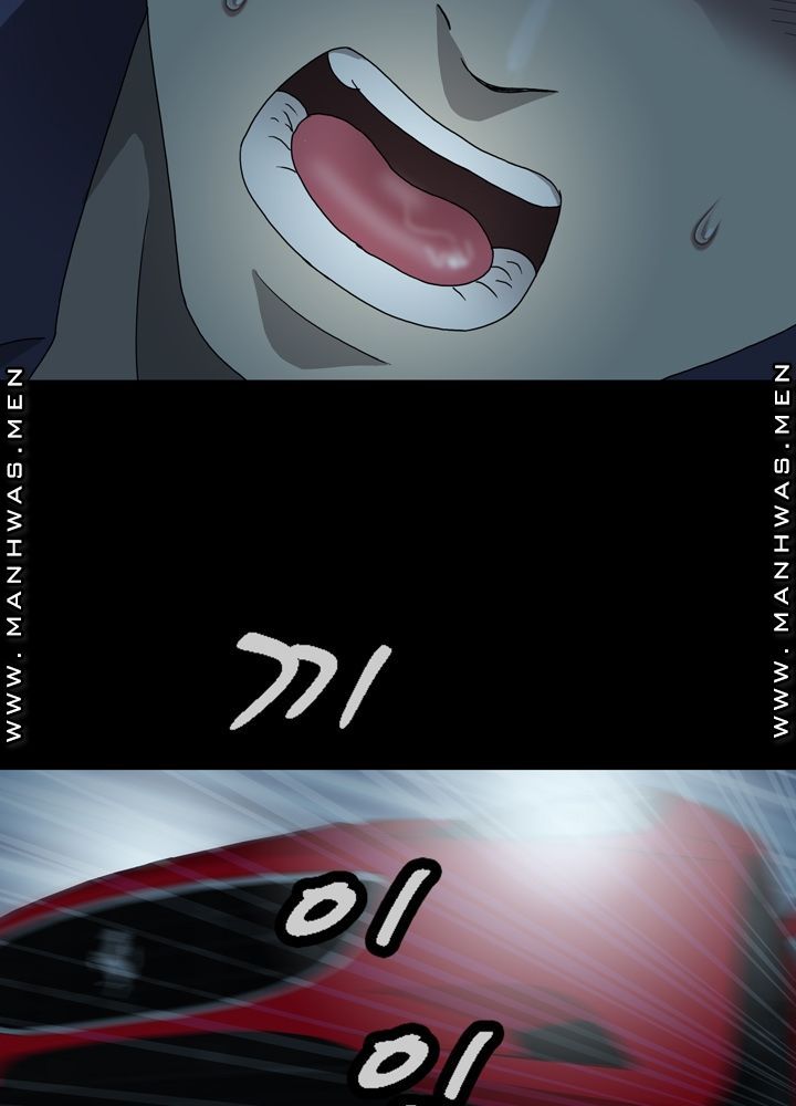 Plastic Surgery Raw Chapter 2 Page 38