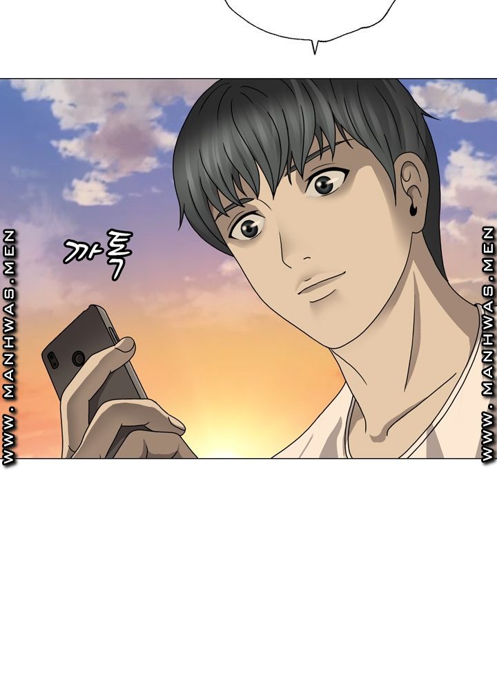 Plastic Surgery Raw Chapter 2 Page 45
