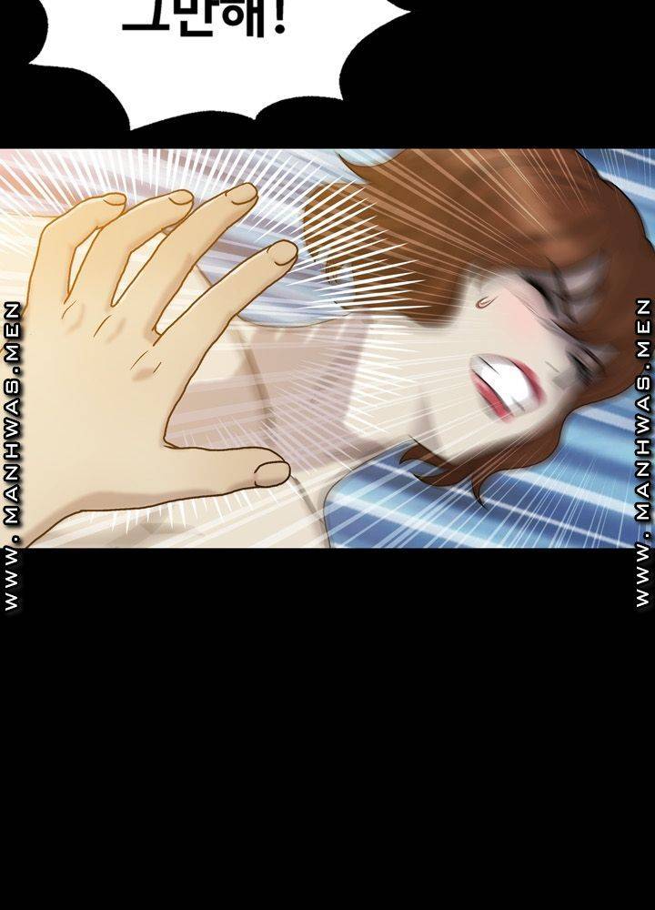 Plastic Surgery Raw Chapter 2 Page 60