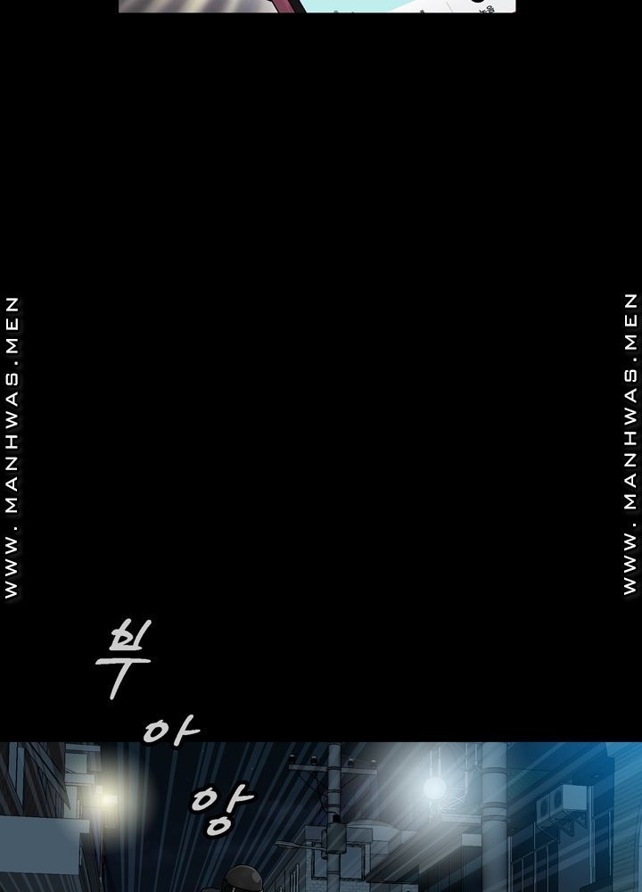Plastic Surgery Raw Chapter 2 Page 73