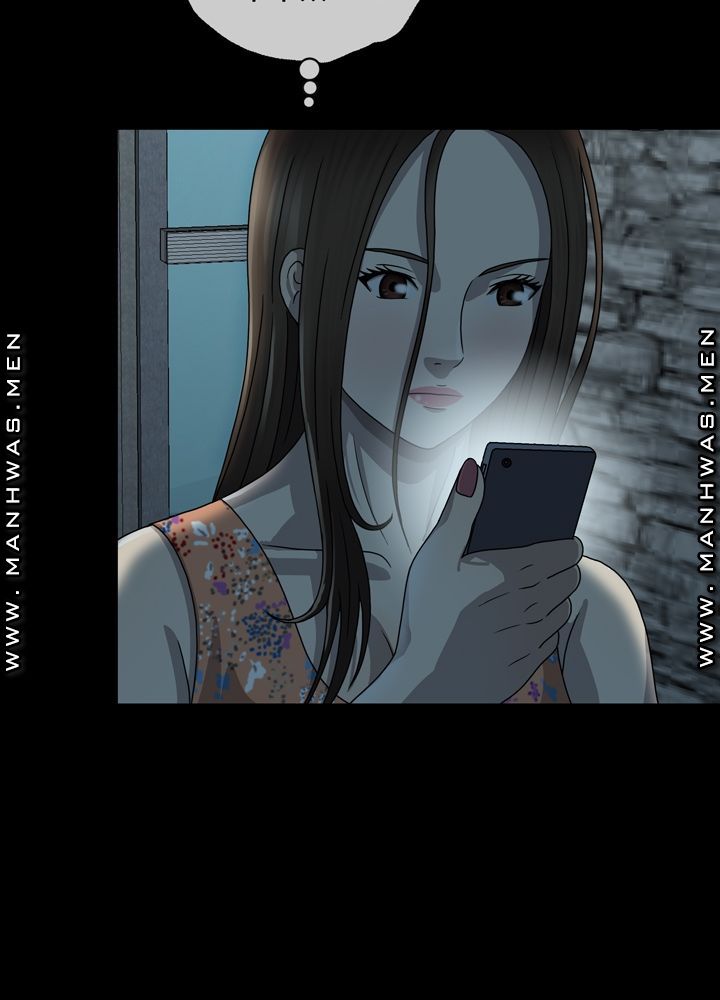 Plastic Surgery Raw Chapter 2 Page 77