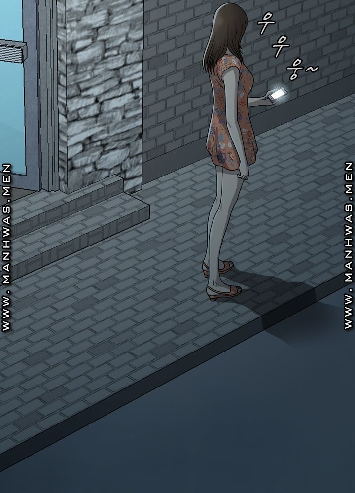 Plastic Surgery Raw Chapter 2 Page 79