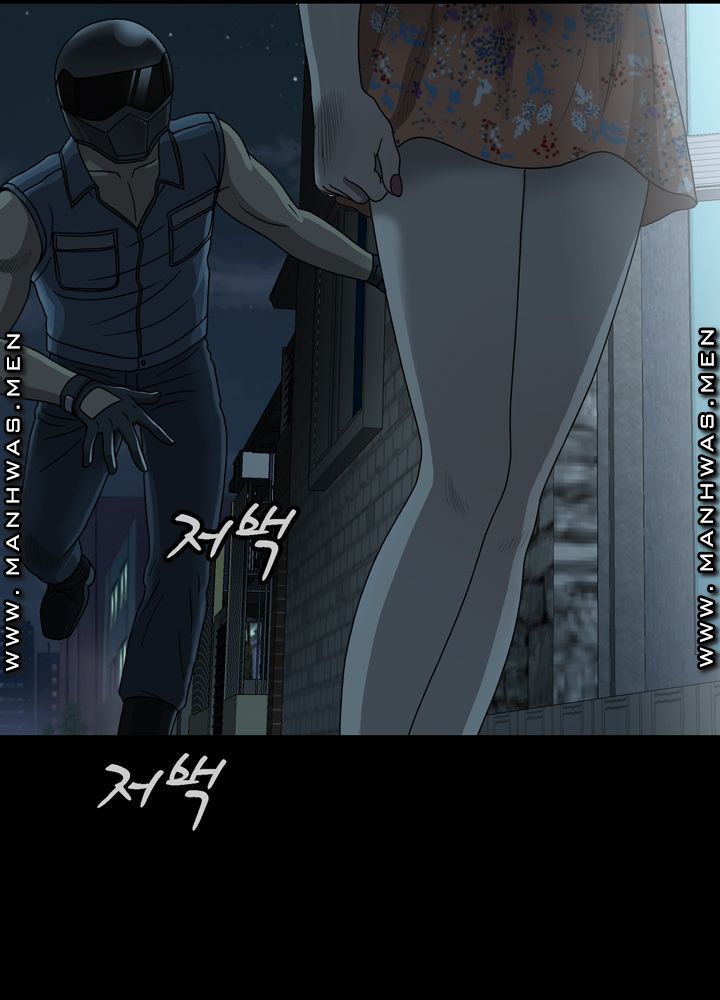 Plastic Surgery Raw Chapter 2 Page 85
