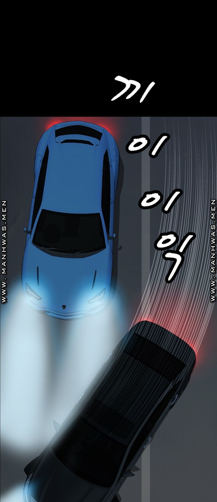 Plastic Surgery Raw Chapter 22 Page 1