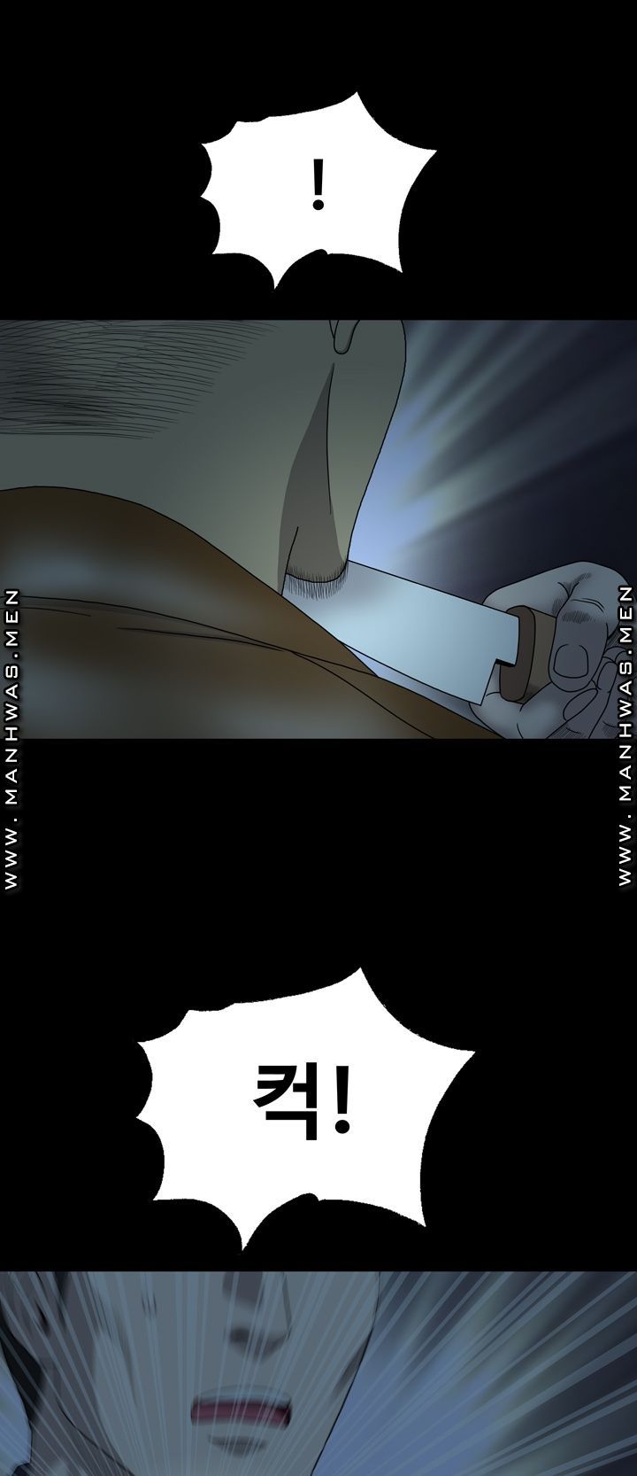 Plastic Surgery Raw Chapter 22 Page 16