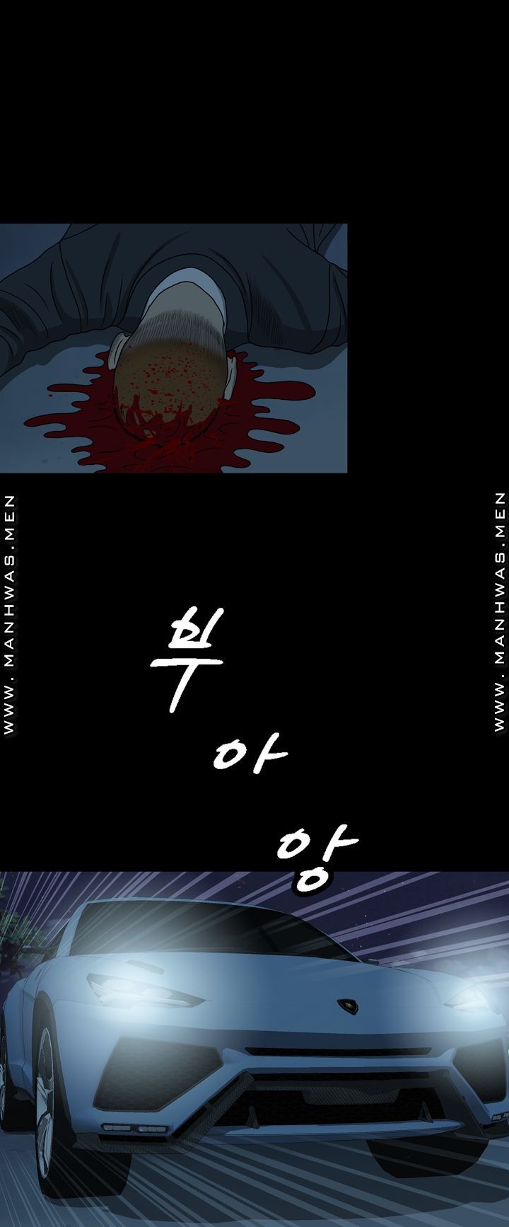 Plastic Surgery Raw Chapter 22 Page 24