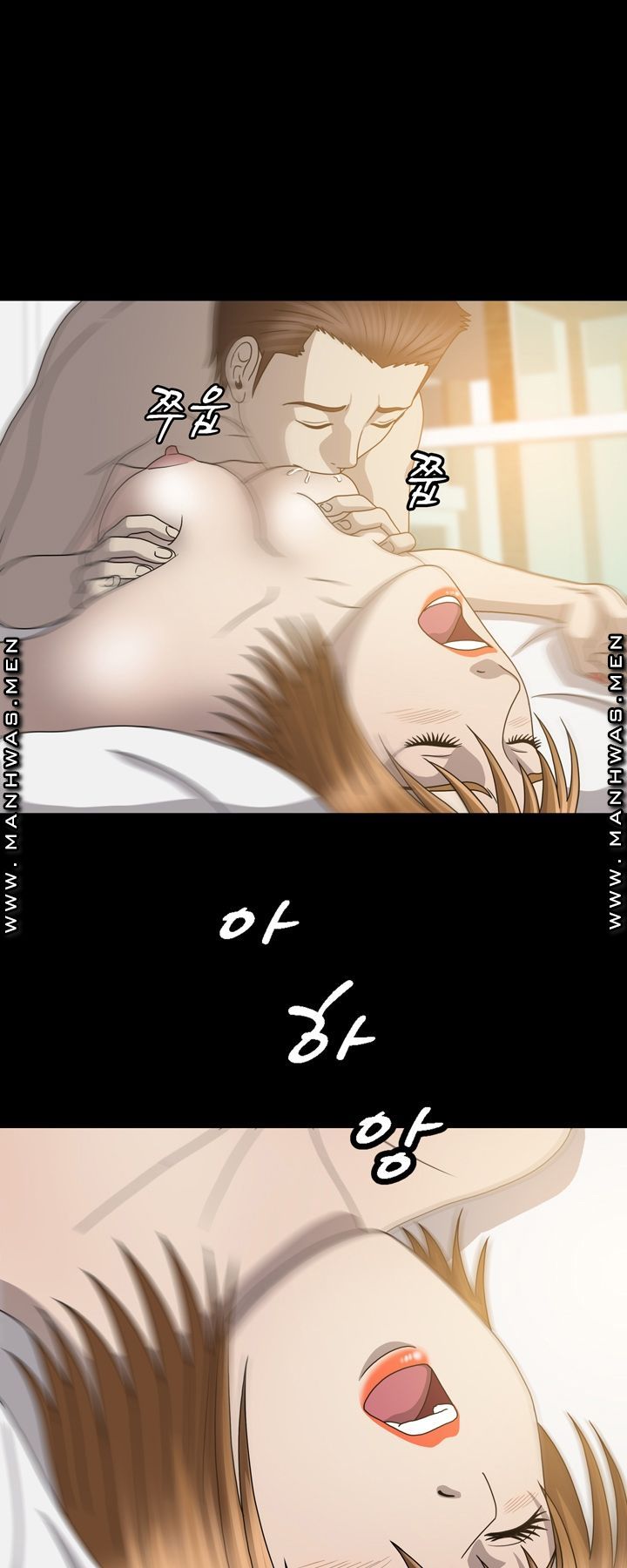 Plastic Surgery Raw Chapter 23 Page 10