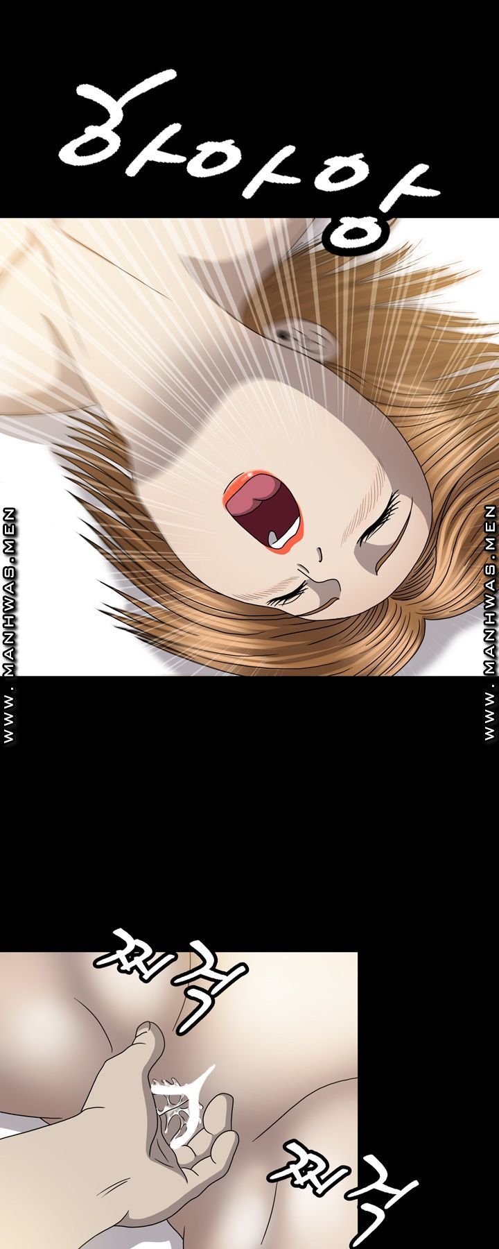 Plastic Surgery Raw Chapter 23 Page 13