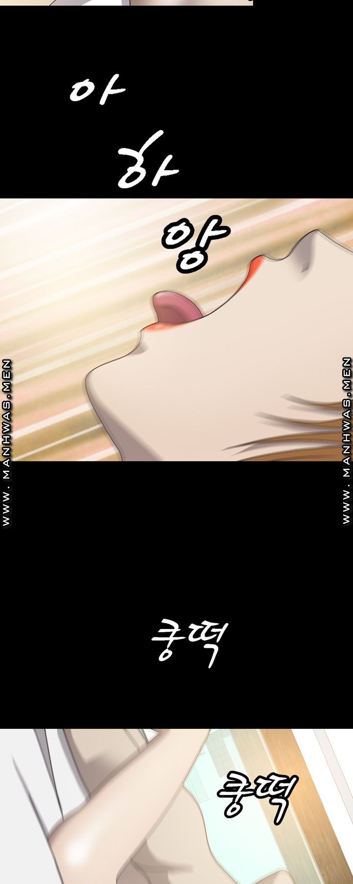 Plastic Surgery Raw Chapter 23 Page 14