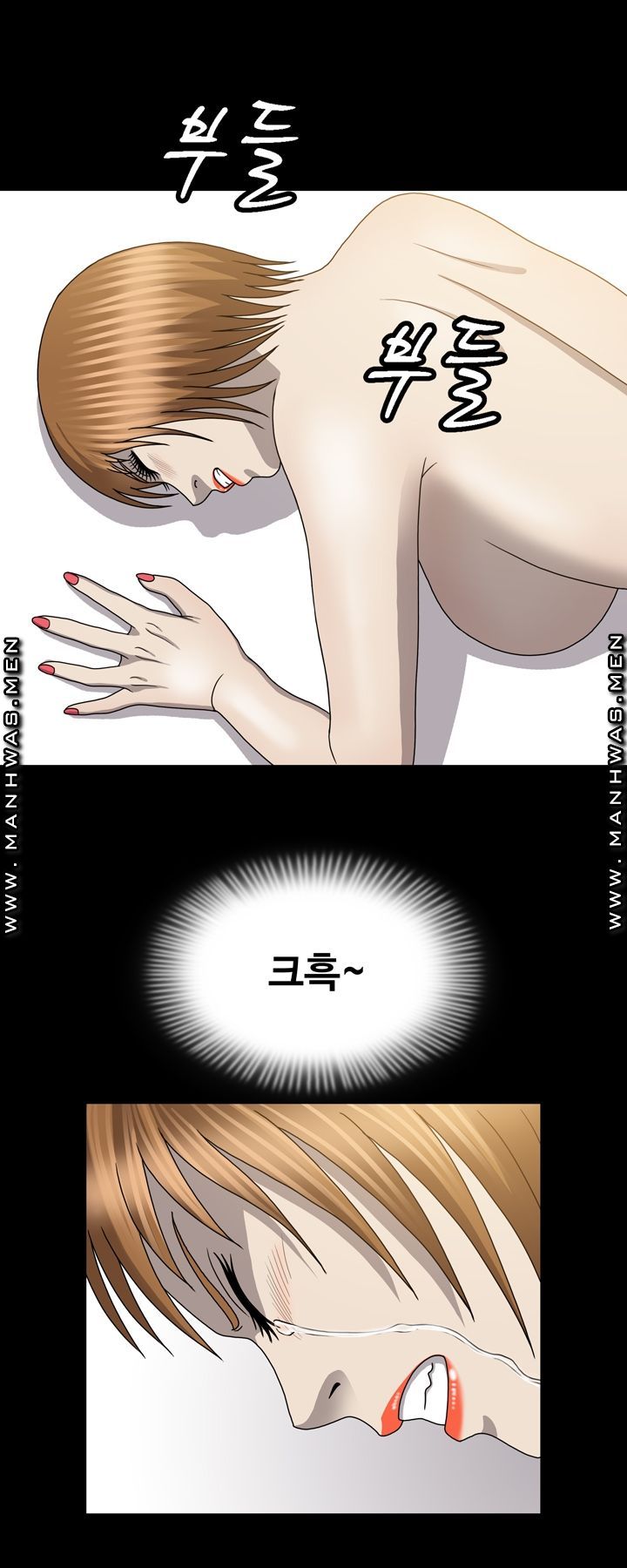 Plastic Surgery Raw Chapter 23 Page 27