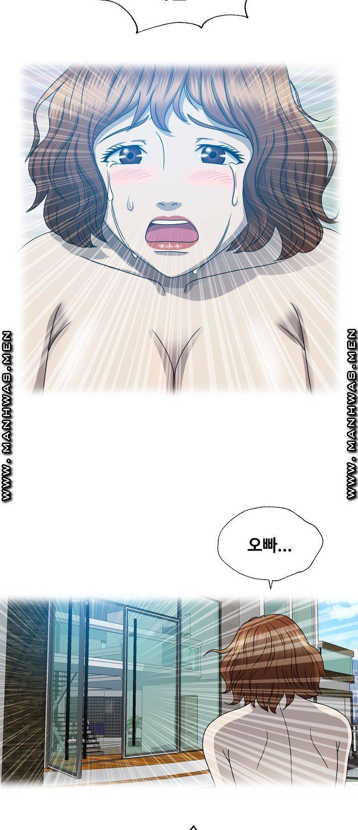 Plastic Surgery Raw Chapter 23 Page 44