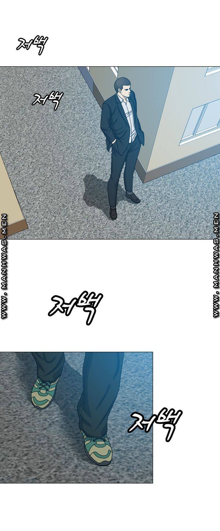 Plastic Surgery Raw Chapter 24 Page 41