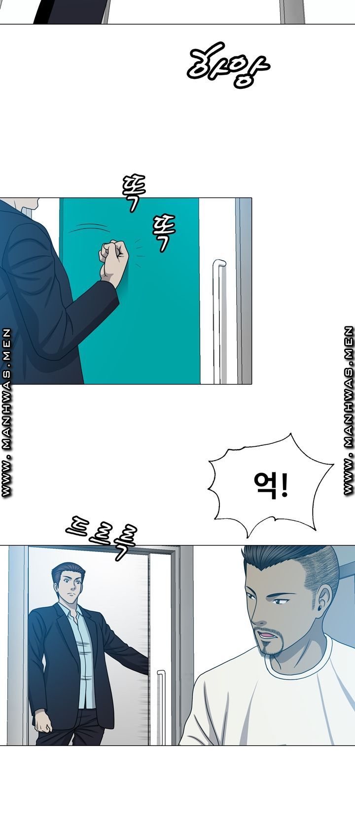 Plastic Surgery Raw Chapter 24 Page 5