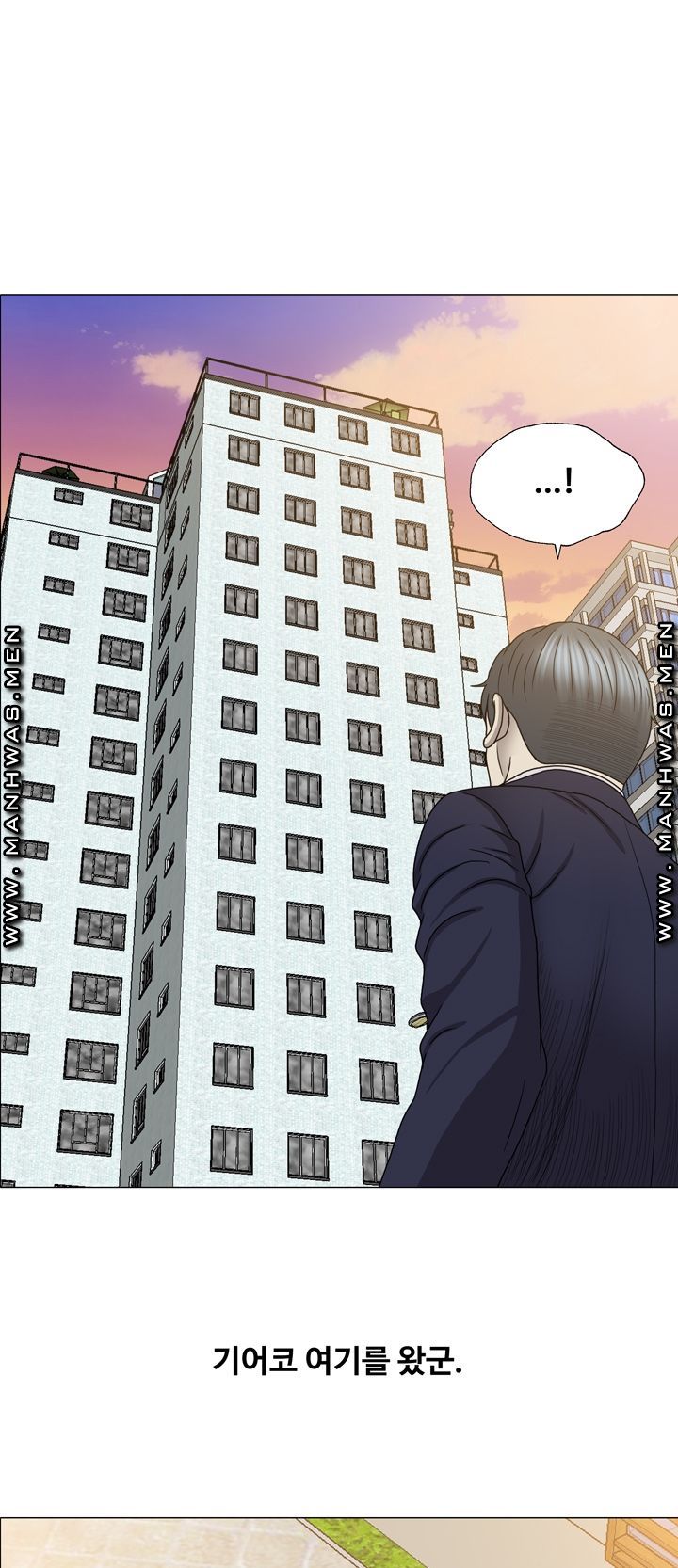 Plastic Surgery Raw Chapter 25 Page 1