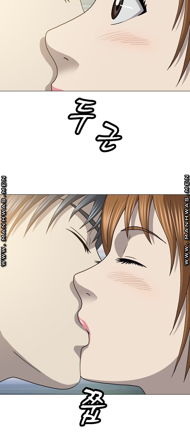 Plastic Surgery Raw Chapter 27 Page 21