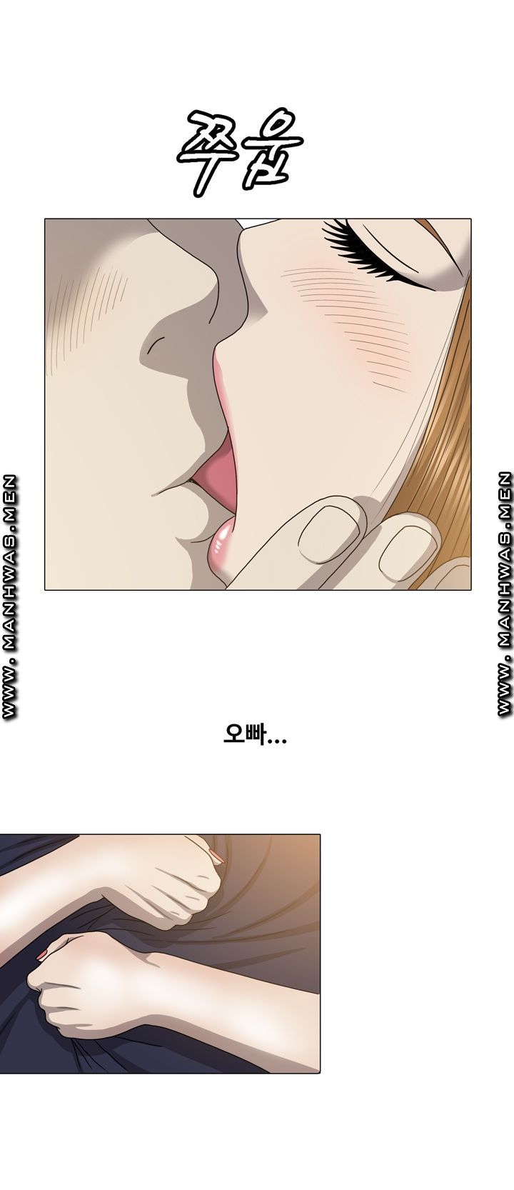 Plastic Surgery Raw Chapter 27 Page 22